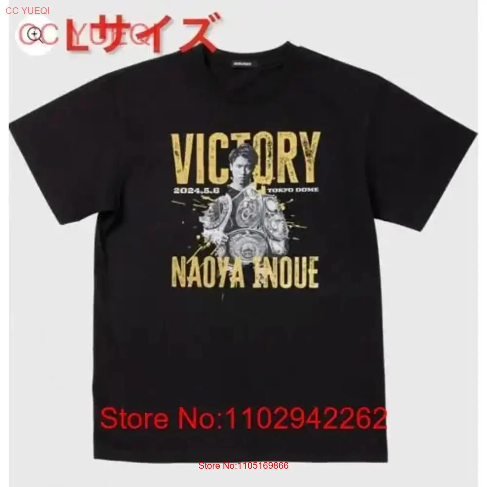 Streetwear Brand Tees - العلامة التجارية الجديدة وغير مفتوحة Naoya